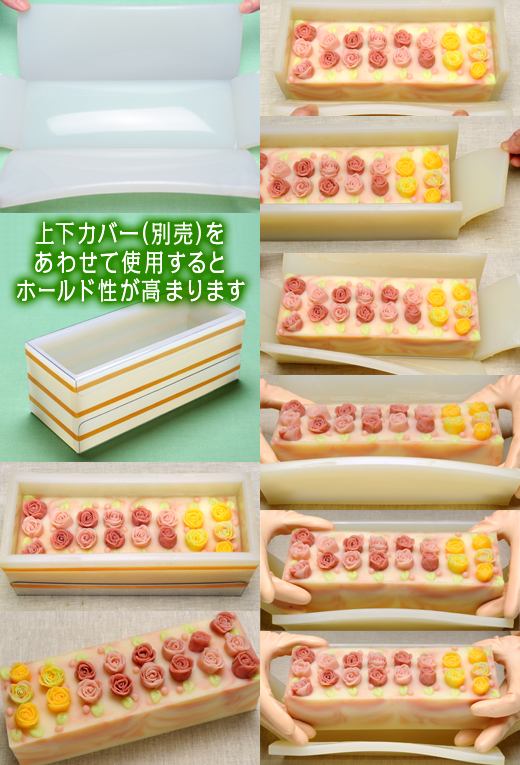 コンフェティソープ コンフィ デコレーション コンフェ